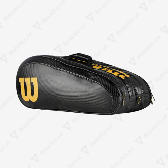 Wilson Elite 15 PK Özel Çanta WR8021302001